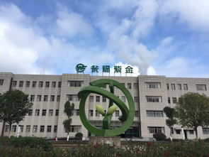 喜報 蛟洋工業(yè)區(qū)又一家企業(yè)獲批國家級 綠色工廠 榮譽稱號