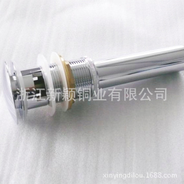 【廠家直銷 全銅衛(wèi)浴配件 面盆大彈跳下水器 去水器 溢水孔可選】價格,廠家,圖片,下水器,浙江新穎銅業(yè)-