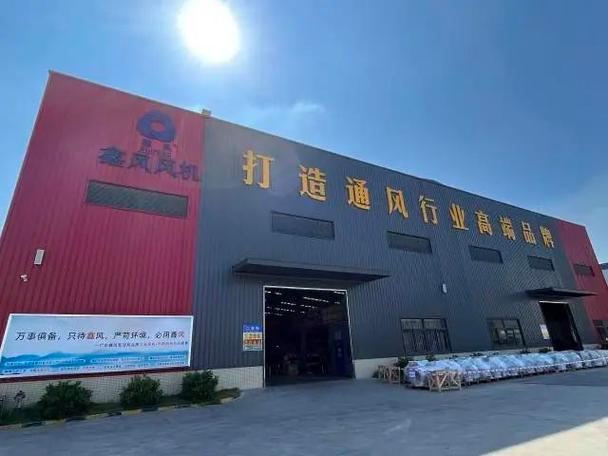 改革攻堅火力全開!2025,肇慶活力無限!_澎湃號&middot;政務_澎湃新聞-the pa