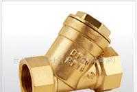 利水牌黃銅過濾器批發(fā)浙江利水銅業(yè)/利水閥_機械及行業(yè)設備_世界工廠網中國產品信息庫