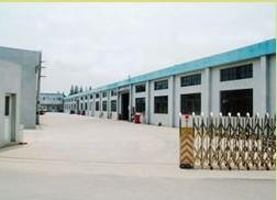 一呼百應(yīng)公司頻道