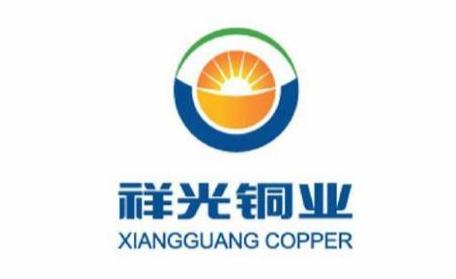 祥光銅業(yè) 鑄就銅業(yè)輝煌，引領綠色未來