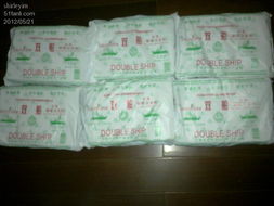 店慶好禮 生活用品狂歡，一單盡享七折實(shí)惠